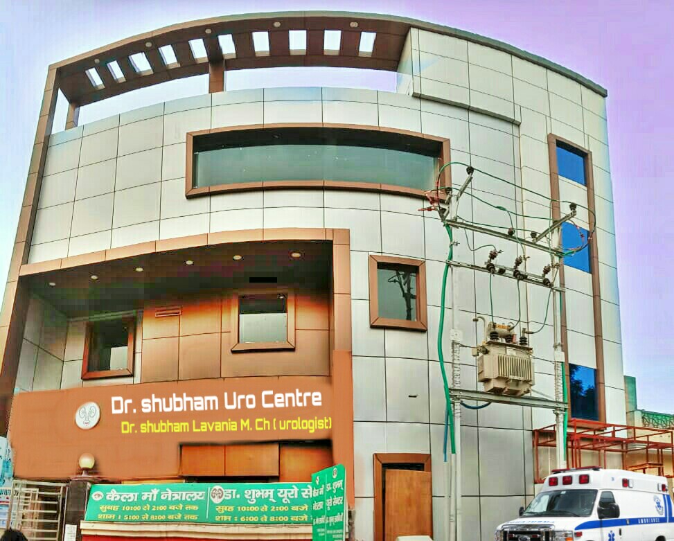 Hospital Facilities